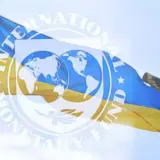 МВФ давит на Украину