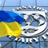Прогноз МВФ свідчить, що війна в Україні триватиме весь 2026 рік