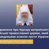 Митрополит РПЦ оправдывал зверства оккупантов в Украине