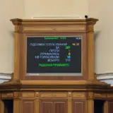 Війна в Україні – Рада виділила на оборону ще 325 мільярдів