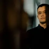 Президент США помилував засновника Binance Чанпена Чжао