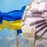 Бельгия заблокировала предоставление Украине «репарационного кредита»