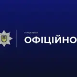 Мобилизация в Украине – мужчина умер в столичном ТЦК