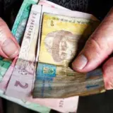 Пенсии в Украине – в Украине готовят комплексную реформу пенсионной системы