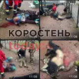 Взрыв на Житомирщине – мужчина взорвал гранату в поезде