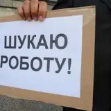Ринок праці – в Україні запускають масштабну цифровізацію ринку праці