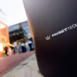 FAVBET Tech — в топ-5 крупнейших налогоплательщиков среди резидентов «Дія.City»