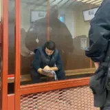За Кудрицкого внесли залог