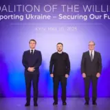 В Мадриде пройдет секретная встреча коалиции решительных