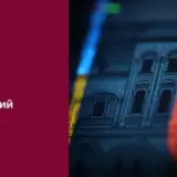 Тарифы в Украине – украинцев ждет рост цен на электроэнергию