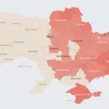 Агресор атакує Україну “шахедами”