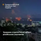 Силы обороны ударили по НПЗ в РФ
