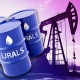 Туреччина почала відмовлятися від російської нафти