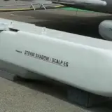 Великобритания передала Украине партию ракет Storm Shadow
