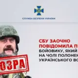 Российский террорист вырезал «Z» на лбу пленного украинского воина