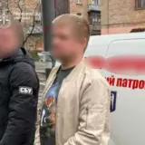 Киевские чиновники разворовали 20 миллионов