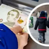 Кабмін очікує, що до 14 мільйонів українців отримають «Зимову підтримку»
