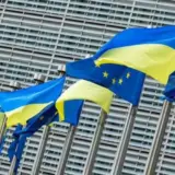 Фінансова допомога Україні – Україна отримає майже 2 мільярди