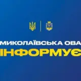 Обстрел Николаева – рашисты атаковали промышленную инфраструктуру