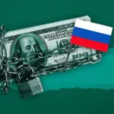 Заморожені активи РФ – Бельгія та Єврокомісія проведуть кризову зустріч