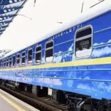 Билеты на поезда подорожают в Украине