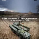 Спецназівці та повстанці знищили техніку окупантів на Курщині