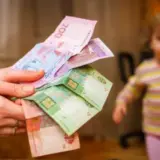 Українці отримуватимуть по 50 тисяч при народженні дитини