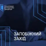 Чиновників Держспецзв’язку звинувачують у розкраданні грошей на закупівлі дронів