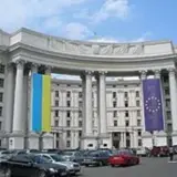 МИД Украины требует освободить задержанного в Италии украинца