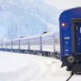 УЗ-3000 должна заработать 1 декабря