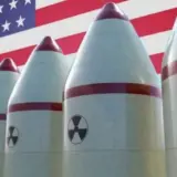 Ядерное оружие — РФ не получала объяснений США