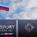 Австралийские компании импортировали миллионы тонн российской нефти через «дырку» в санкциях