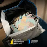 Операція «Мідас» – НАБУ оприлюднило частину плівок щодо масштабної корупції в енергетиці