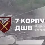 Бои за Покровск – оккупанты наращивают количество штурмов
