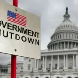 Шатдаун в США может закончиться