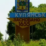 Бои за Купянск – ВСУ выбивают оккупантов из северных районов города