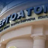 Операция Мидас — чем закончится эта история