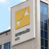 Коррупционные следы Чернышева могут вести к Интерпайпу – источники