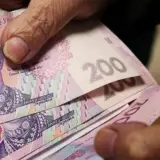 Подать заявку на тысячу Зеленского через Укрпочту можно с 18 ноября