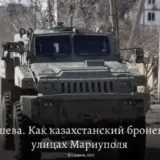 Імангалі Тасмагамбетов та Кенес Ракішев опинилися під загрозою міжнародних санкцій