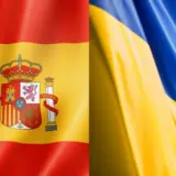 Финансовая помощь Украине — Украина получит миллиард евро