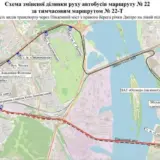 Обстрел Киева — во время тревог ограничат движение транспорта