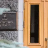 Коррупционный скандал – что происходило в Верховной Раде