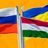 Угорщина хоче прийняти саміт щодо миру в Україні