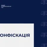 У ТОП-полицейского конфисковали элитную квартиру в Киеве