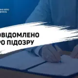 Прикордонника-контрабандиста затримали на Волині