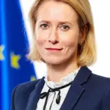 Кая Каллас озвучила план Евросоюза по достижению мира в Украине