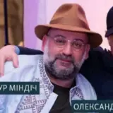Миндича и Цукермана объявили в розыск
