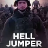 Британский документальный фильм о войне в Украине получил престижную международную награду