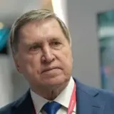 Мирный план – РФ ни с кем еще не обсуждала мирный план Трампа